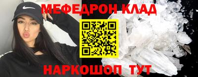 дмт Бузулук
