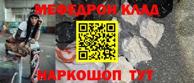 дмт Бузулук