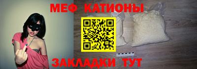 дмт Бузулук