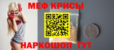 ГАЛЛЮЦИНОГЕННЫЕ ГРИБЫ Камень-на-Оби