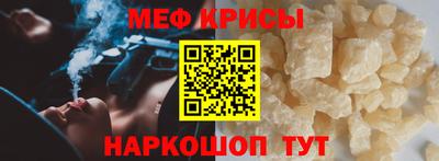 дмт Бузулук