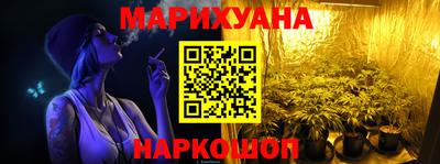 дмт Бузулук