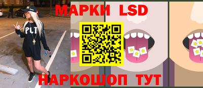 кокаин перу Бугуруслан