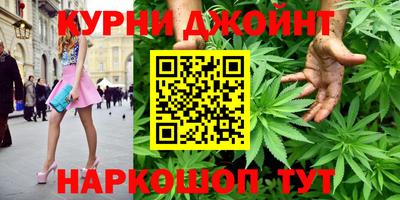 кокаин перу Бугуруслан