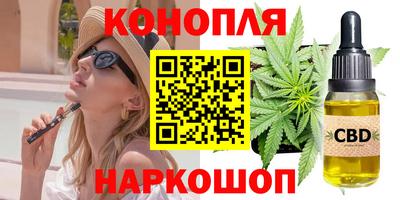 дмт Бузулук