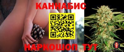 кокаин перу Бугуруслан