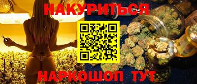 дмт Бузулук