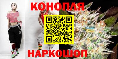 меф VHQ Будённовск