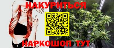 меф VHQ Будённовск
