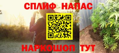 дмт Бузулук