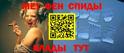 дмт Бузулук