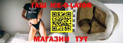 дмт Бузулук