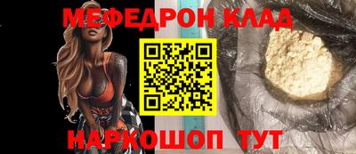 дмт Бузулук